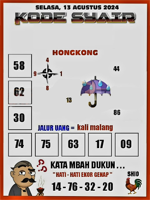 syair hk vip